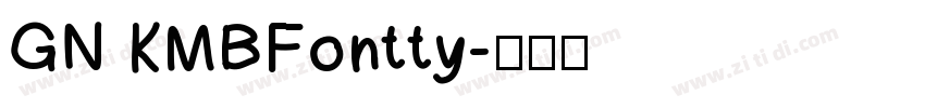 GN KMBFontty字体转换